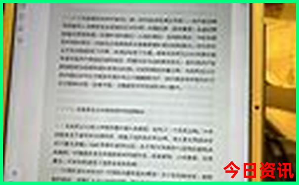 福建十大必去景点推荐