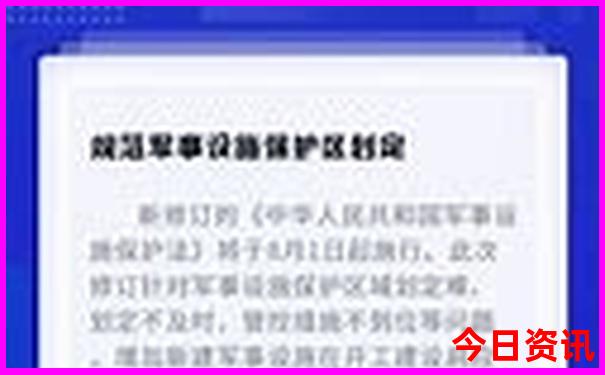 冷门避暑小住的地方
