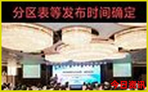 全新权威2025最新第一时间免费资料全新收藏大全-管家婆100期期中管家