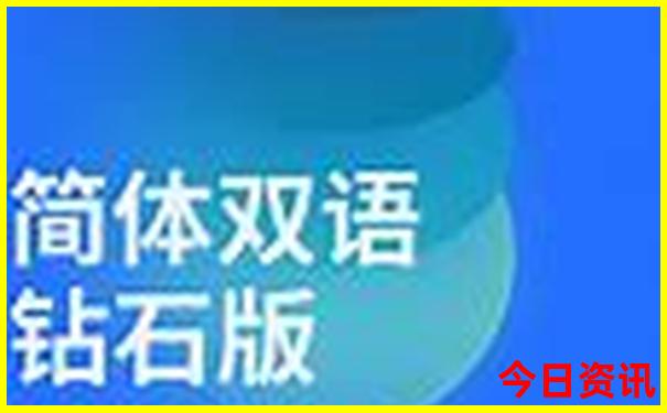 全新权威2025最新第一时间免费资料全新收藏大全-新澳门2025年开奖记录